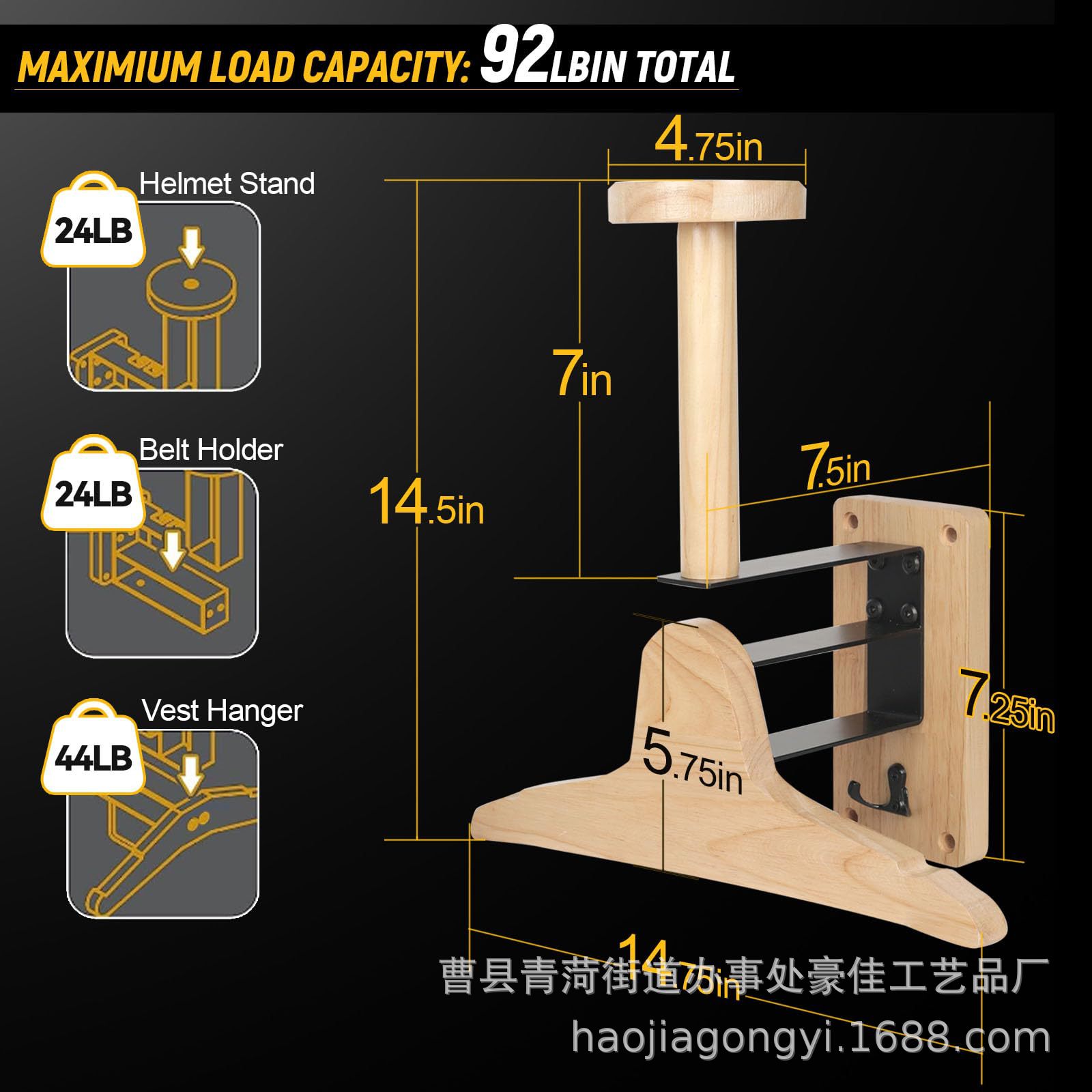 Rak Penyimpanan Taktis Kayu un - Motorcycle Gear Display ulasan dan harga
