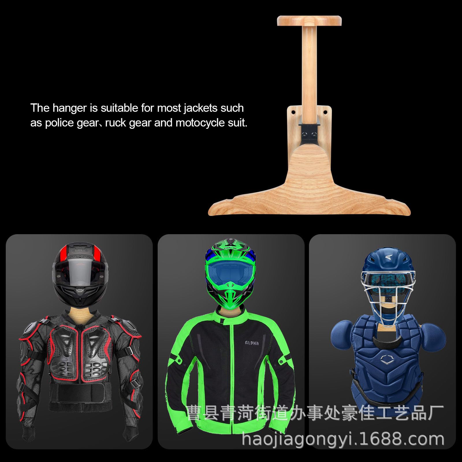 Rak Penyimpanan Taktis Kayu un - Motorcycle Gear Display ulasan dan harga