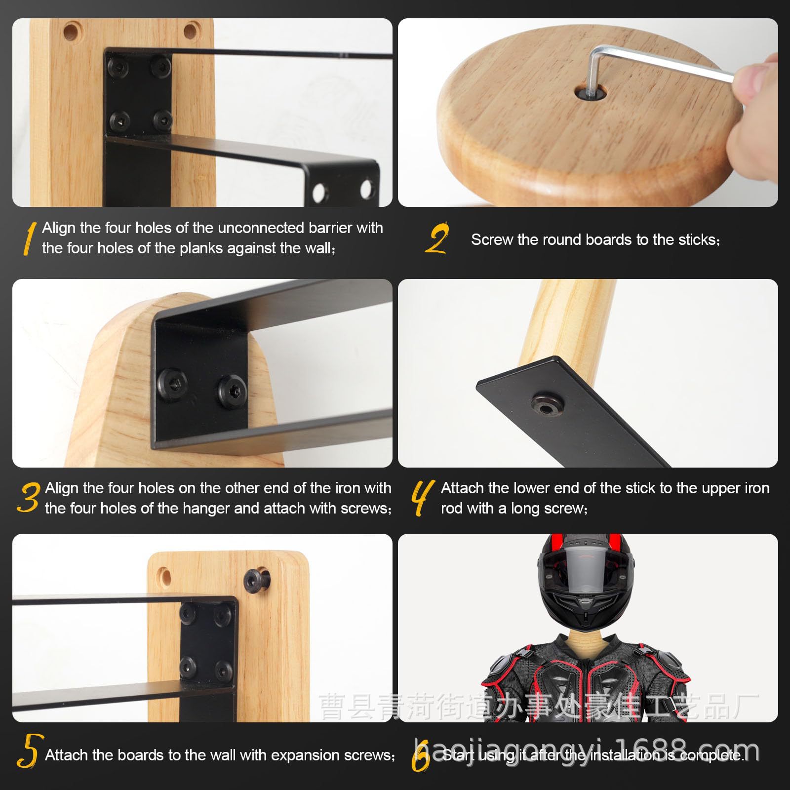 Rak Penyimpanan Taktis Kayu un - Motorcycle Gear Display ulasan dan harga